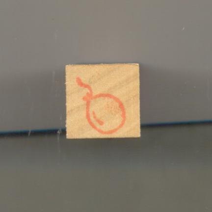Balloon Incentive Stamp (1.6''x0.4''x0.4'')(4cmx1cmx1cm)