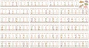 Terrazzo Tones Number Line (-20 to +120) BB (24pcs)