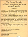 The Voyage of the Dawn Treader (8-11yrs)