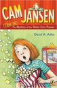 Cam Jansen #11:  Mystery of the Stolen Corn (7-10yrs)