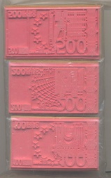 [CEX790EURO3] EURO BILLS STAMPS-100,200,500 (4.5cmx8cm)(1.7''x3'')