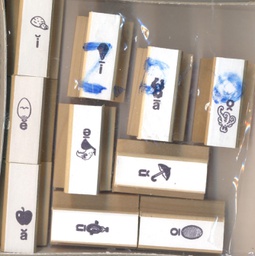 [CEX883] Stamps Set, Vowels Sounds Stamps (5''x5'')(3+yrs)(12.7cmx12.7cm)